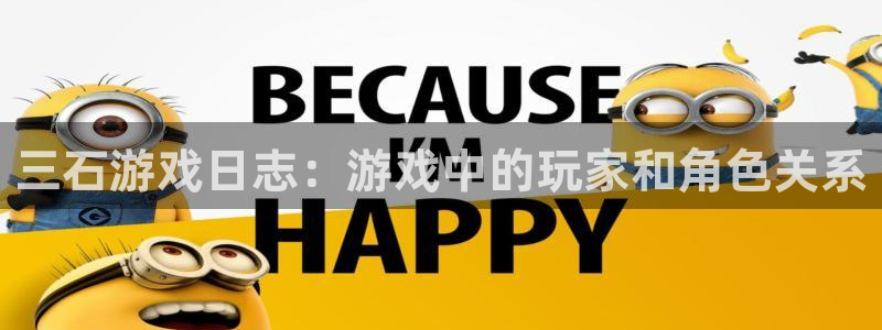 杏悦2老版本更新内容